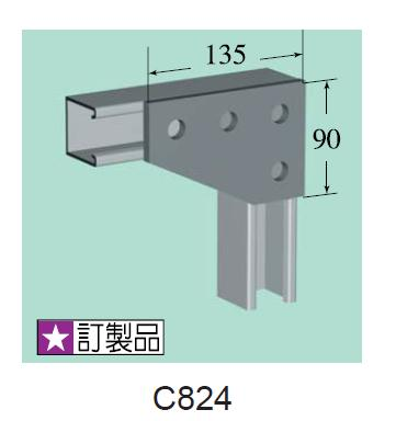 型鋼連結用平鐵板